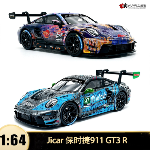 保时捷911 GT3R 改装赛车 音符呐喊 Jicar 1:64 仿真合金汽车模型