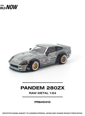 尼桑淑女2代 Z30 280ZX火箭兔宽体Pop Race 1:64仿真汽车模型开盖