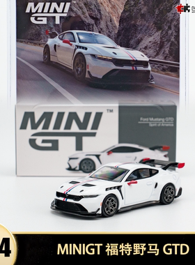 福特 野马 GTD Spirit of America minigt 1:64 合金汽车模型1097
