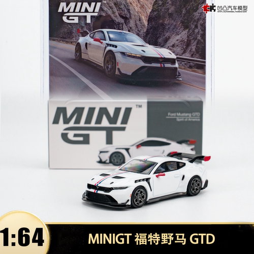 福特 野马 GTD Spirit of America minigt 1:64 合金汽车模型1097