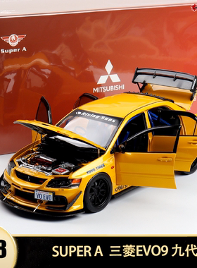 三菱EVO9 九代 IX MR FQ-360 JDM SUPER A 1:18 仿真合金汽车模型