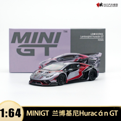 兰博基尼HuracánGT汽车模型