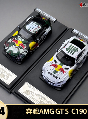 奔驰AMG GTS 改装GT赛车红牛白牛OEM  1:64 仿真合金汽车模型收藏
