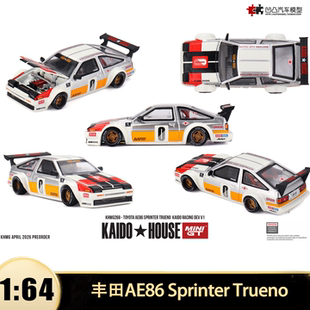 丰田AE86 Sprinter Trueno Kaido MINIGT 1:64 开盖合金汽车模型