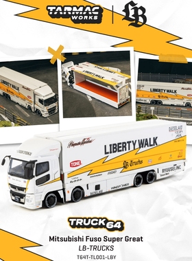 三菱Fuso飞翼运输货柜车卡车闪电 TW 1:64LB改装合金汽车模型收藏