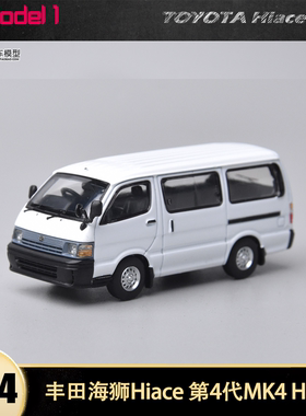丰田海狮面包车MK4H100汽车模型