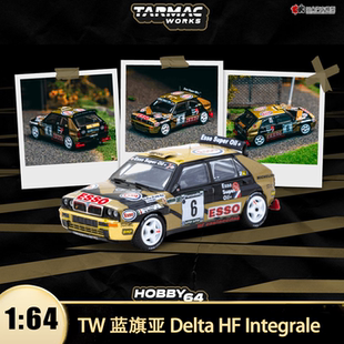 1993年蓝旗亚 Delta HF ECR拉力赛冠军车TW 1:64仿真合金汽车模型