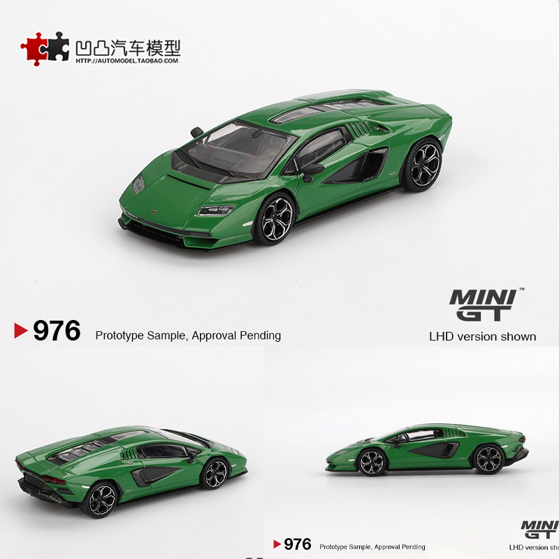 兰博基尼康塔什LPI800-4汽车模型