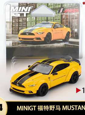 福特野马 MUSTANG LBWK改装车1077 minigt 1:64 仿真合金汽车模型