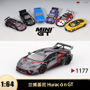 WORKS 改装 合金汽车模型 MINIGT 兰博基尼Huracán 车