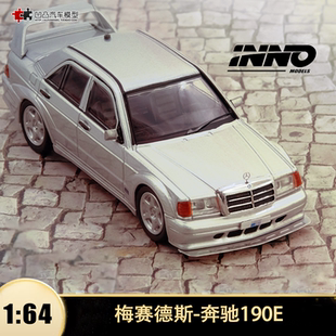 Evolution 仿真合金汽车模型摆件 奔驰190E INNO 2.5