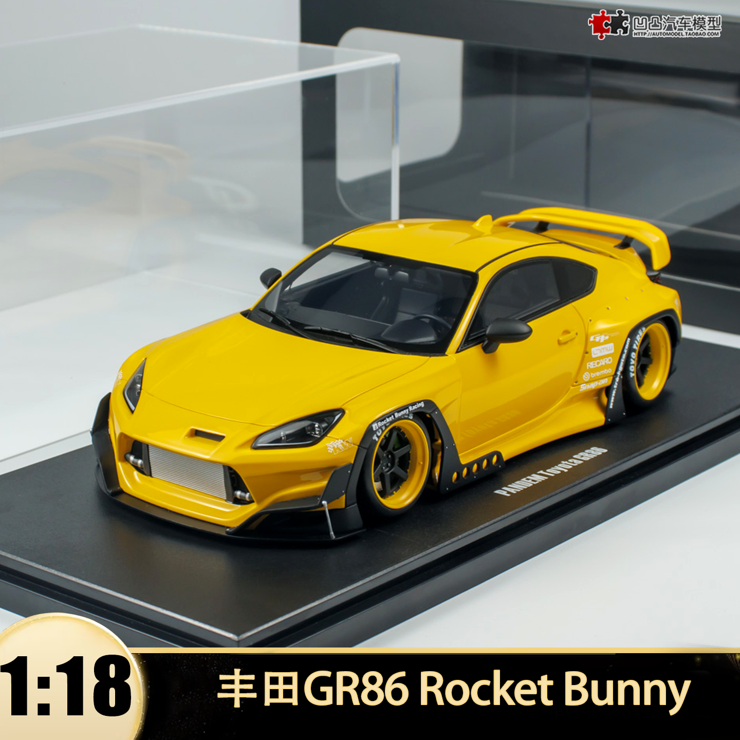 丰田GR86火箭兔仿真汽车模型收藏