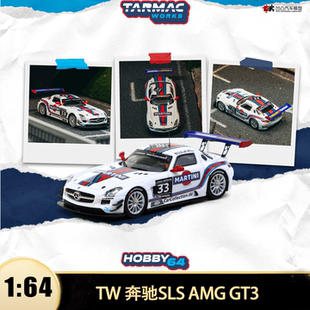奔驰SLS AMG GT3 赛车马天尼 12h冠军车 TW 1:64仿真汽车模型收藏