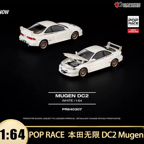 本田思域DC2Mugen汽车模型开盖