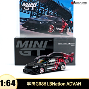 丰田GR86 LBNation ADVAN阿迪王MINIGT 1:64合金汽车模型收藏1173