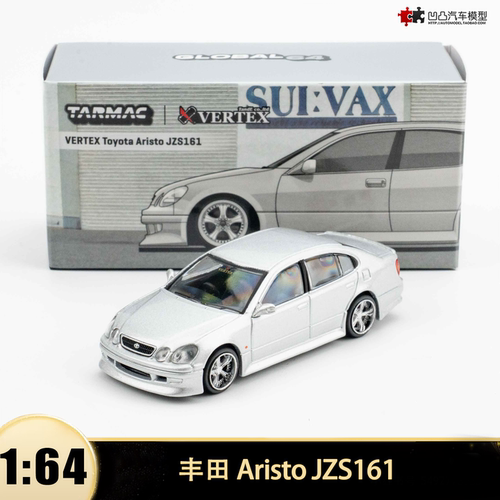 丰田AristoJZS161仿真汽车模型