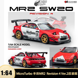 丰田MR2 Revision 4 翻灯宽体改装万宝路MT 1:64仿真合金汽车模型