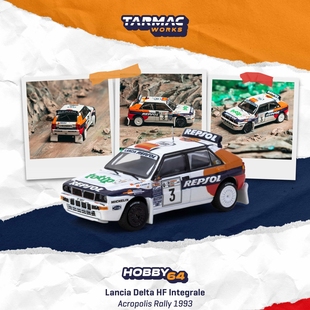 蓝旗亚Delta HF Integrale拉力赛车 TW 1:64仿真合金汽车模型收藏