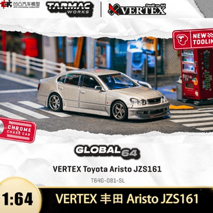 丰田 Aristo JZS161 四眼凌志 TW 1:64 雷克萨斯GS 合金汽车模型