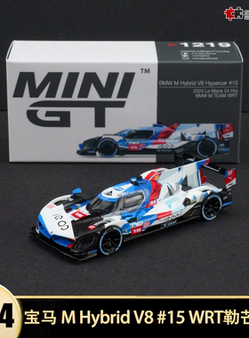 宝马 M Hybrid V8 #15 WRT勒芒赛车 MINIGT 1:64仿真汽车模型1219