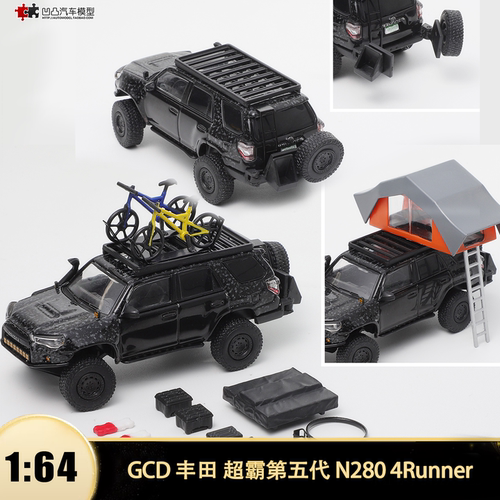 丰田4RunnerN280超霸汽车模型