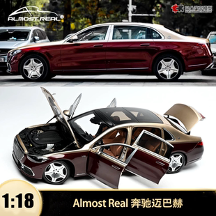 Real 奔驰迈巴赫 S级 Almost 合金全开汽车模型红金 S680