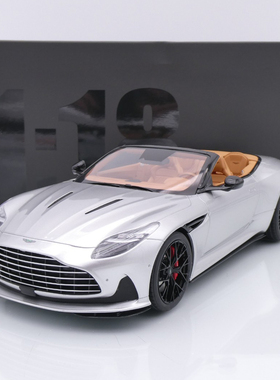 2023款阿斯顿马丁DB12 VOLANTE GT SPIRIT 1:18 仿真树脂汽车模型