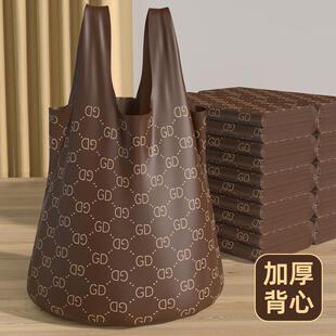 REEDOON垃圾袋家用加厚背心式商用大号手提式客厅拉抽绳厨房垃圾