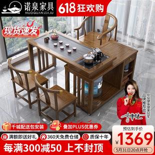 诺泉实木旋转茶桌阳台家用移动茶台喝茶桌椅组合小型茶几具烧水壶