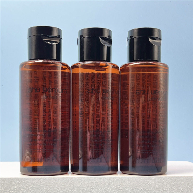 植村秀面部深层清洁卸妆油50ml