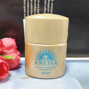 资生堂安热沙水能户外清透防晒乳12ml小样清爽小金瓶防晒霜 SPF50