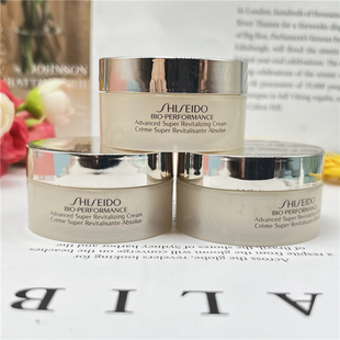 3瓶打包价 资生堂百优面霜精纯乳霜18ml 百优面霜 保湿滋润