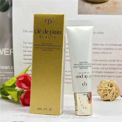 光采赋活日间防护乳隔离防晒CPB