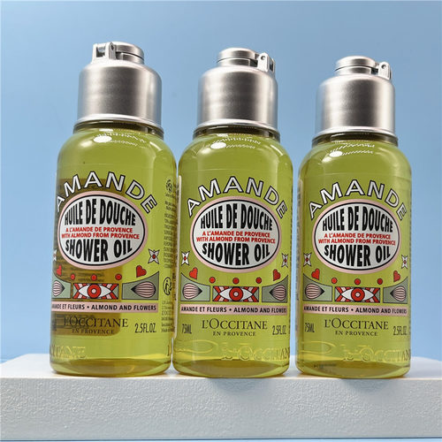 欧舒丹甜扁桃午后青榄香氛75ml