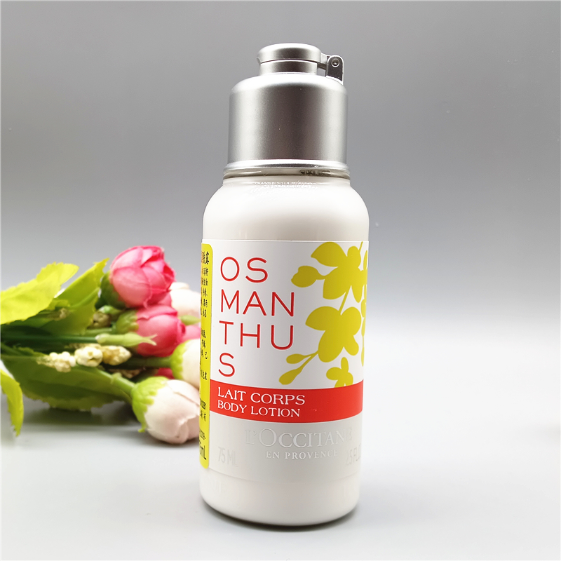 专柜小样 欧舒丹 身体乳云中月桂香氛桂花润肤露75ml 保湿滋润