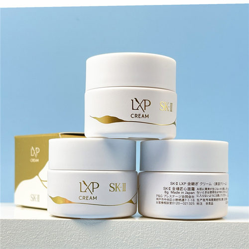 SK-II/SK金缮匠心面霜8g