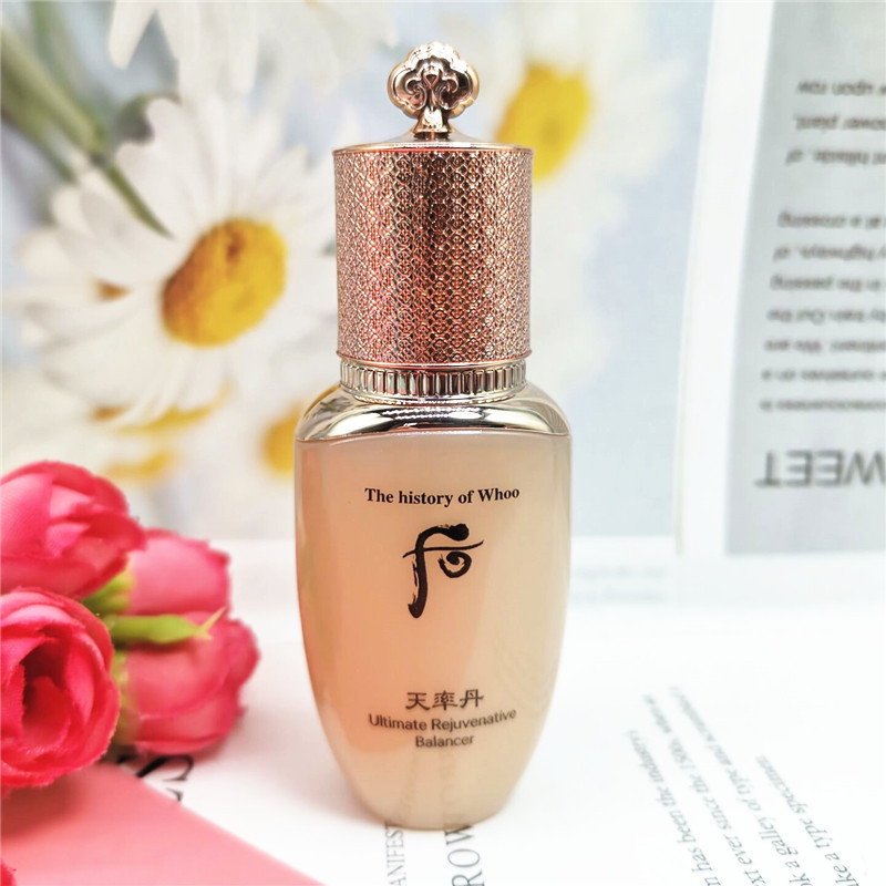 后中小样抗皱保湿紧致爽肤水