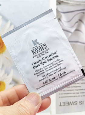 Kiehl＇s/科颜氏淡化色斑