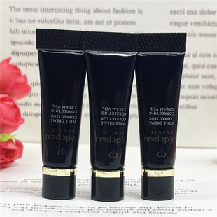 3支打包价 CPB肌肤之钥光凝润采妆前霜3ml中小样滋润控油妆前乳