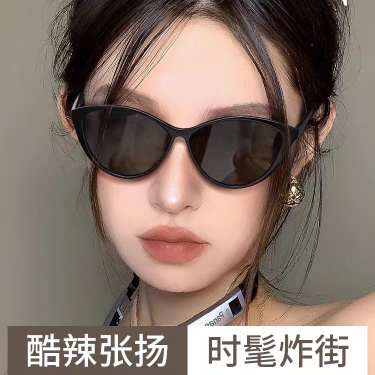 三角猫眼墨镜女款高级感2024新款方圆脸太阳镜大脸显瘦欧美辣妹风