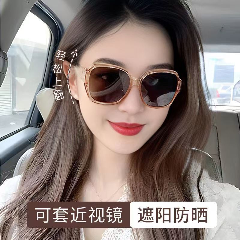 近视眼镜套镜墨镜女可套偏光