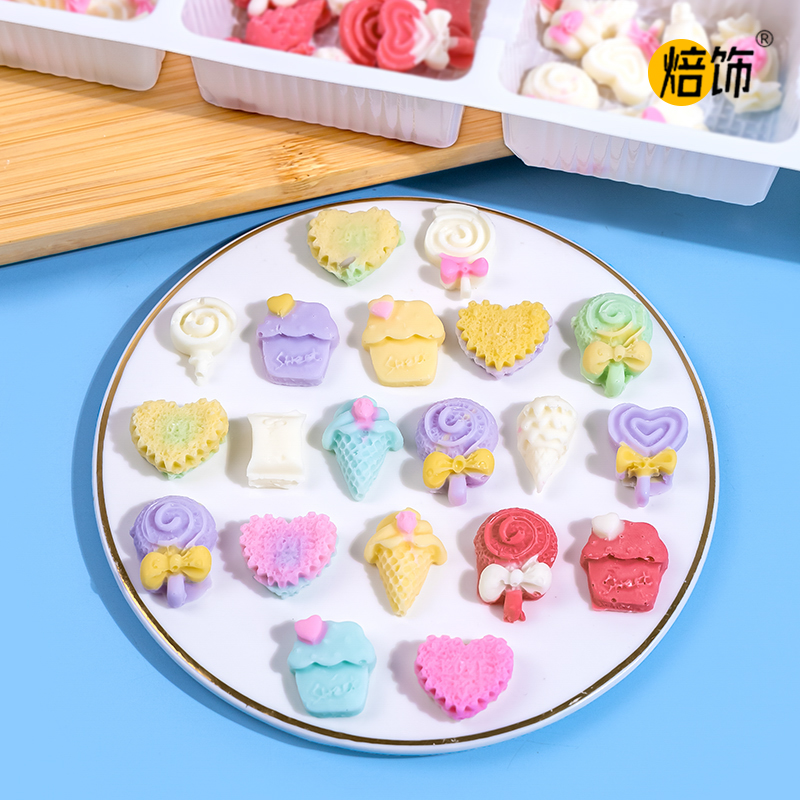 焙饰蛋糕装饰巧克力糖果冰淇淋