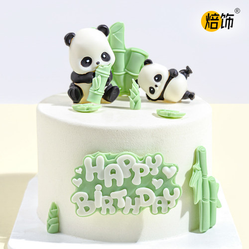 熊猫竹子巧克力蛋糕装饰成品摆件