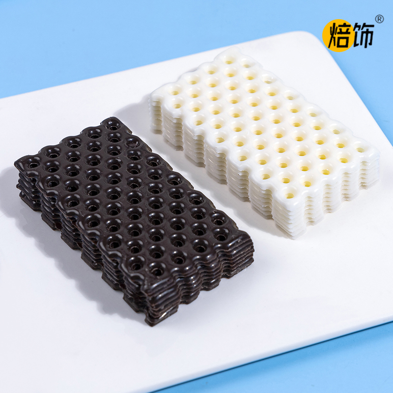 巧克力装饰网片蛋糕插件成品摆件