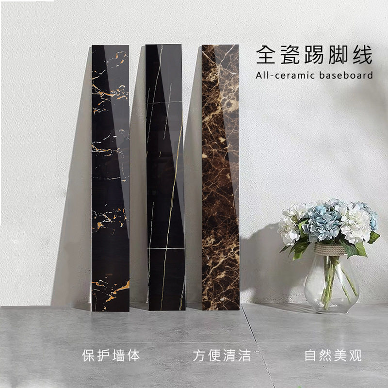 佛山瓷砖踢脚线大理石踢脚线
