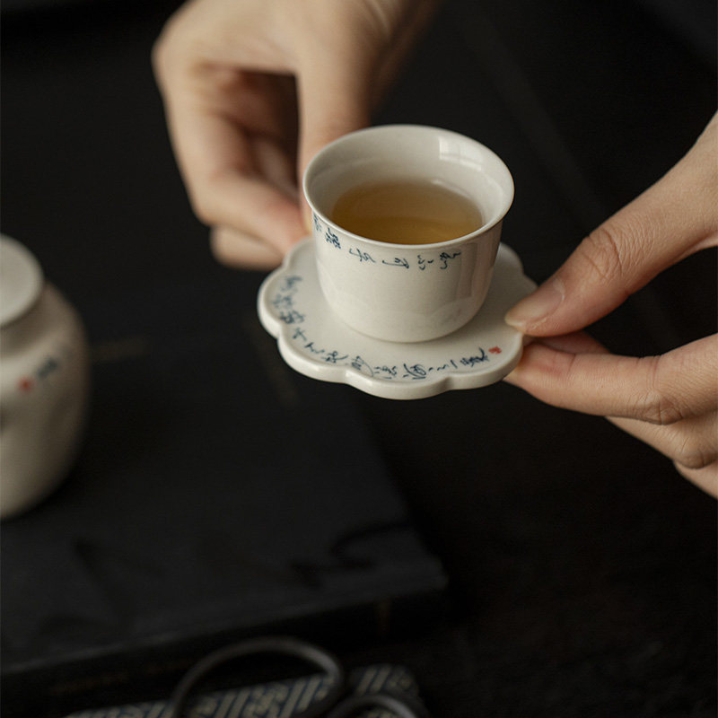 草木祠仿古纯手写诗句陶瓷茶杯主人杯品茗杯带杯垫杯托隔热垫盖置,餐饮具,茶杯,淘宝优惠券,粉丝福利购,淘宝优惠卷