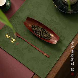 草木祠 大漆铁茶则茶道零配件茶荷茶勺两件套茶拨茶具配件赏茶器