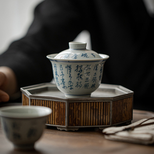草木祠 仿古青手写二才盖碗 陶瓷泡茶碗敬茶碗 不烫手盖碗泡茶杯