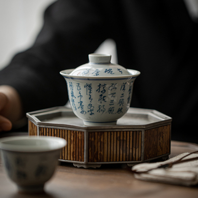 草木祠盖碗仿古青手写