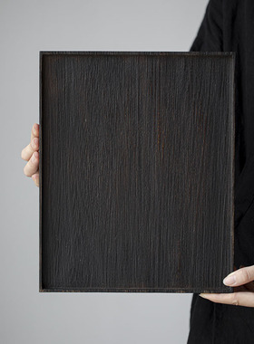 草木祠 实木托盘长方形壶承干泡茶台柚木小茶盘家用茶点盘侘寂风